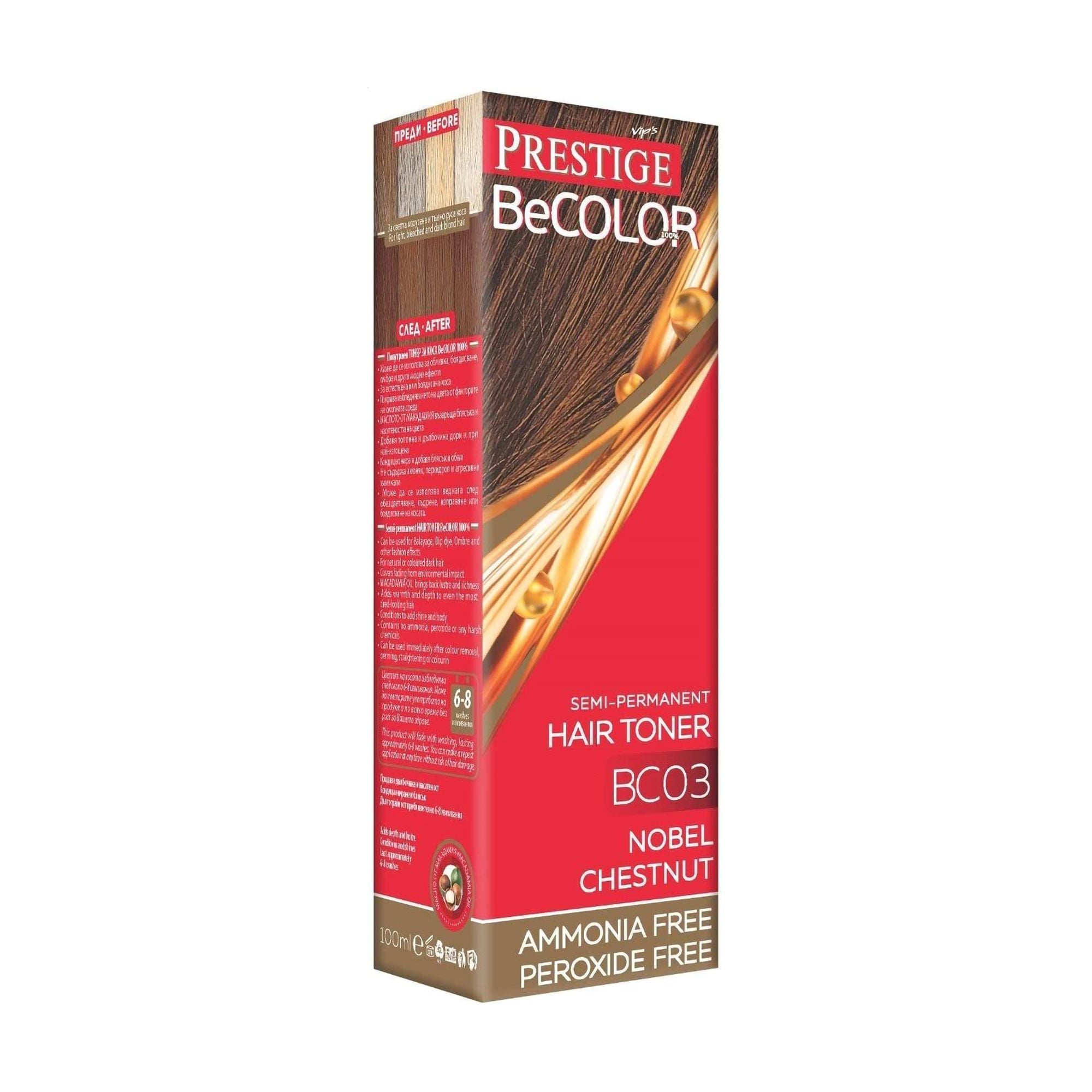 Безаміачний відтінковий бальзам для волосся Vip's Prestige BeColor Semi-Permanent Hair Toner BC03 Шляхетний горіх, 100 мл