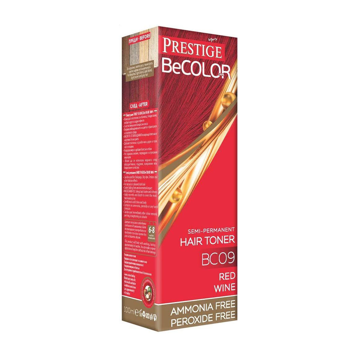 Безаміачний відтінковий бальзам для волосся Vip's Prestige BeColor Semi-Permanent Hair Toner BC09 Винно-червоний, 100 мл